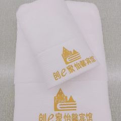 酒店毛巾浴巾地巾单价含刺绣+浴袍全棉 面巾35*75*150克*100条
