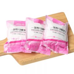 清宜美一次性马桶垫加厚无纺布马桶套旅游四季便携套入式