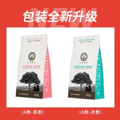 上星咖啡意大利浓缩咖啡豆