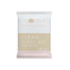 一次性面巾（毛巾）浴巾套装 一次性面巾浴巾套装  300包/箱